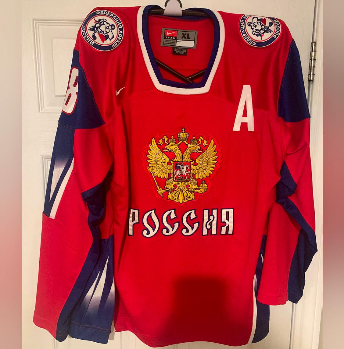 Alex Ovechkin Team Russia 2010 Olympics Jersey Nike XL